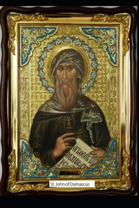 St. John of Damascus