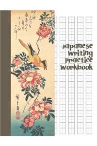 Japanese Writing Practice Workbook