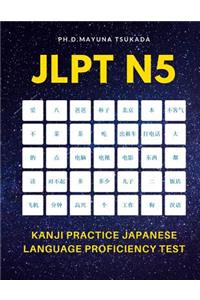 JLPT N5 Kanji Practice Japanese Language Proficiency Test