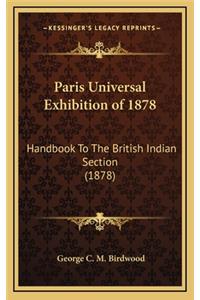 Paris Universal Exhibition of 1878
