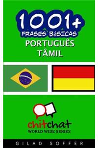 1001+ Frases básicas português - tâmil