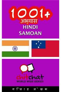 1001+ Exercises Hindi - Samoan