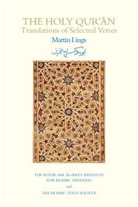 The Holy Qur'an