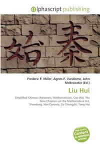 Liu Hui