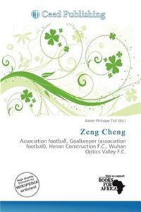 Zeng Cheng