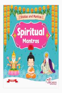 Shlokas & Mantras Book for Kids | Ages 2+ | Spiritual Mantras for Early Learning | Introduce Mindful and Positive Practices to Preschoolers