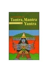 Glossary of Tantra, Mantra and Yantra