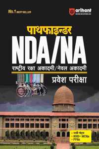 Arihant Pathfinder Nda/Na Pravesh Pariksha