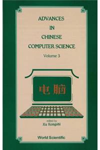 Advances In Chinese Computer Science, Volume 3