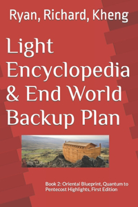 Light Encyclopedia & End World Backup Plan