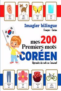 Imagier bilingue - Mes 200 premiers mots en CORÉEN
