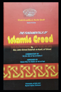 Fundamental of Islamic Creed