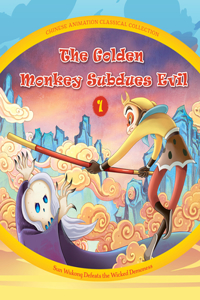 Golden Monkey Subdues Evil (1)