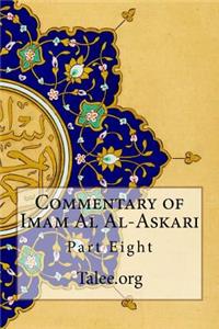 Commentary of Imam Al Al-Askari