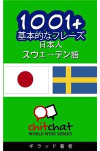 1001+ Basic Phrases Japanese - Swedish