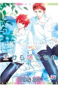 When The Heaven Smile (Yaoi)