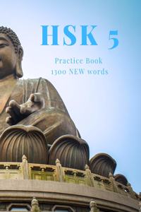 1300 new Essential Chinese Characters and Words for HSK 5