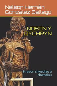 Noson Y Dychryn