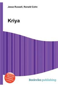 Kriya