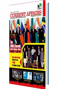 Current Affairs for ESE and Other Competitive Exams (ISSUE 5| 2017 |JUL-SEP)