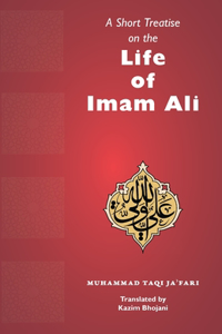 Short Treatise on the Life of Imam Ali ('a)