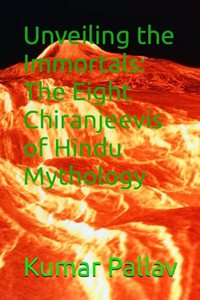 Unveiling the Immortals