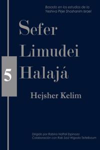 Sefer Limudei Halaja - Hejsher Kelim