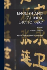 English And Chinese Dictionary