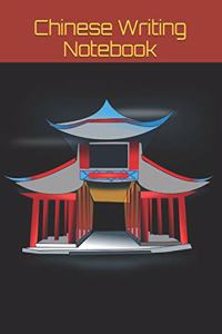 Chinese Writing Notebook