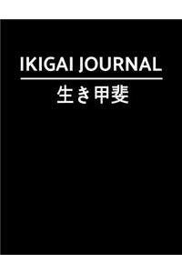 Ikigai Journal