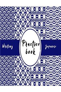 Practice Book Writing Japanese