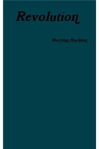 Revolution