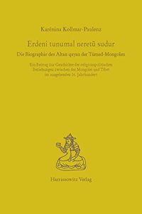 Erdeni Tunumal Neretu Sudur