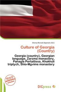 Culture of Georgia (Country)