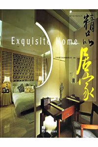 Exquisite Home