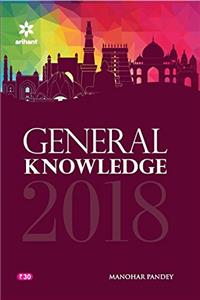 General Knowledge 2018