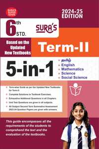 SURA`S 6th Standard 5-in-1 Term II Guide, English Medium, 2024-25 Edition