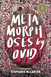 Metamorphoses [Hardcover]