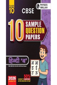 PW 15 CBSE Sample Paper Class 10 2025-26 - Hindi B For 2026 Board Exam (Paperback, PW)