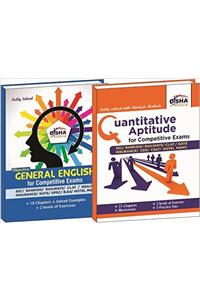 Crack Quantitative Aptitude / English Language for SSC CGL Tier II Exam
