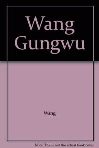 Wang Gungwu