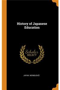 History of Japanese Education