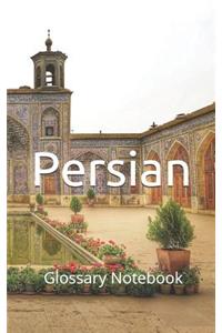 Persian Glossary Notebook