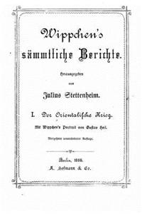 Wippchen's Sämmtliche Berichte