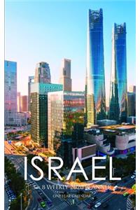 Israel 5 x 8 Weekly 2020 Planner