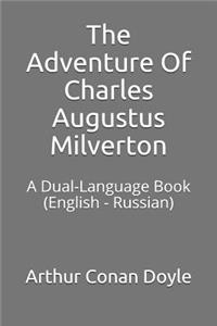 The Adventure of Charles Augustus Milverton