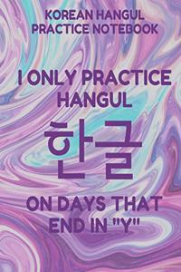 Korean Hangul Practice Notebook