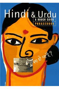 Hindi and Urdu: The Rough Guide (Rough Guide Phrasebooks)