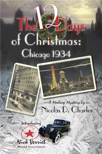 The 12 Days of Christmas