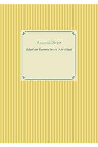 Schriftart Kurrent - leeres Schreibheft